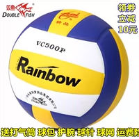 Pisces bóng chuyền chính hãng Changhong Microfiber VH512P Tiêu chuẩn số 5 VH511P Đào tạo cạnh tranh sinh viên 	giá của 1 quả bóng chuyền