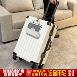 Универсальный вместительный и большой чемодан подходит для мужчин и женщин, коллекция 2023