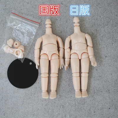 taobao agent [Motherland Edition] OB11 Substitute Obitsu11cm Small Small 11 Magnolia OB11 Uchmint Magnetic Foot