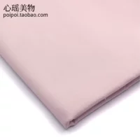 Небо порошок