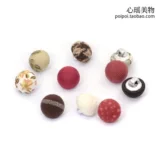 Песочная рубашка с грибочками-гвоздиками, тканевые пуговицы, сферическая юбка