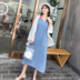 Phụ nữ mang thai mùa hè 2018 mới dài tay thai sản váy hai mảnh thời trang lỏng váy mùa hè Áo thai sản