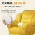 Sofa lười ghế đơn ký túc xá đại học ghế máy tính ban công thoải mái sofa nhỏ phòng ngủ tựa lưng mềm mại có thể ngả 