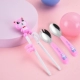 3 кусочки палочки для кошек+прямая головка вилка ложки розовые