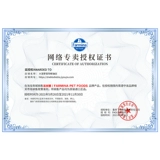 Большой ананас для домашних животных Farmina Farmina Farmina Гипоаллергенный корм с высоким содержанием белка для сельди и курицы для молодых кошек