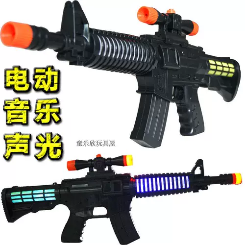 Реалистичная игрушка, электрический игрушечный пистолет со светомузыкой, музыкальный пистолет-пулемет для мальчиков, снайперская винтовка, револьвер, 2-3-6 лет