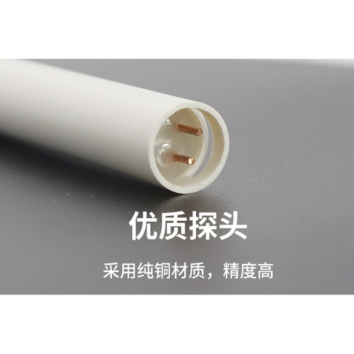 Белая проводящая ручка. Обнаружение качества качества ручки Минеральные материалы. Обнаружение проводящего обнаружения биоэнергетические испытания