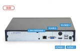 H265 Zhongwei 32 Road 4 Set 5MP Network Hard Disk Video Recorder NVR 3MP Цифровой удаленный мониторинг HD HD