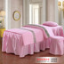 Beauty SPA thẩm mỹ viện massage bedspread bedspread bông denim bông hồng tròn màu xanh lá cây đầu vuông hình thang tùy chỉnh - Trang bị tấm các mẫu ga giường spa Trang bị tấm