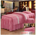 Beauty SPA thẩm mỹ viện massage bedspread bedspread bông denim bông hồng tròn màu xanh lá cây đầu vuông hình thang tùy chỉnh - Trang bị tấm các mẫu ga giường spa Trang bị tấm