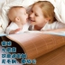 Summer carbon mat tre mat gấp hai mặt đơn ghế beanbag ghế Liangdian giường sinh viên custom-made cũi - Thảm mùa hè