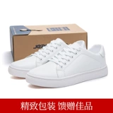 Трендовая универсальная демисезонная белая обувь, кроссовки для отдыха, в корейском стиле, коллекция 2021