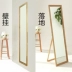Gương gỗ rắn Bắc Âu toàn thân treo tường khung nhà đơn giản phù hợp gương cửa hàng quần áo gương sàn lớn - Gương