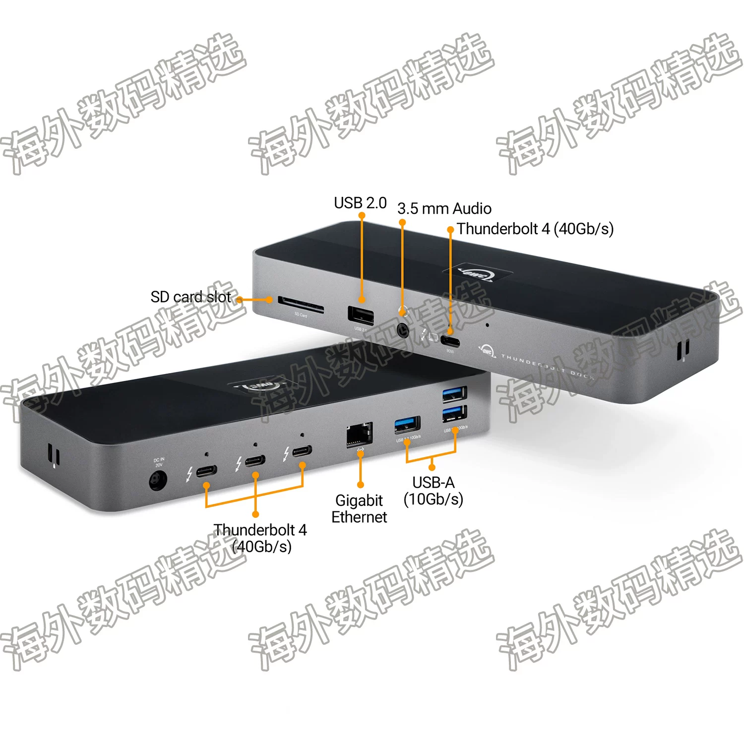 OWC Thunderbolt4 Thunderbolt 4 хаб HUB расширение
