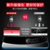 Huawei nova3i toàn màn hình phù hợp với phim kính cường lực HD điện thoại di động phụ kiện bảo vệ chống nổ Phụ kiện điện thoại di động