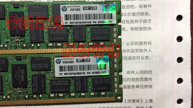 HP Original 647650-071 647897-B21 8GB 2RX4 PC3L-10600R G8 memory