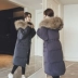 Chống mùa xuống áo khoác của phụ nữ phần dài 2018 mùa đông Hàn Quốc phiên bản của triều phá vỡ mã giải phóng mặt bằng dày lớn cổ áo lông thú trên bắp cải giá Xuống áo khoác