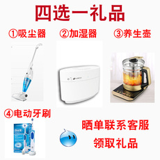 Осушитель воздуха Искусственная сила подходит для