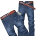 Jeans nam mặc nam giá rẻ của quần dài nam quần bảo hiểm lao động yếm điện hàn làm việc thanh niên lỏng dụng cụ quần đùi Cao bồi