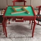 Đơn giản hộ gia đình gấp bằng tay bàn mạt chược bằng gỗ nguyên khối cờ vua di động và bàn chơi bài trong phòng bàn cờ vua cọ xát hai mục đích bàn mạt chược