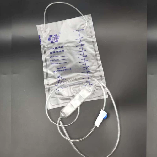 [医用一次性灌肠袋家用肠道冲洗器咖啡灌肠袋20个包邮]