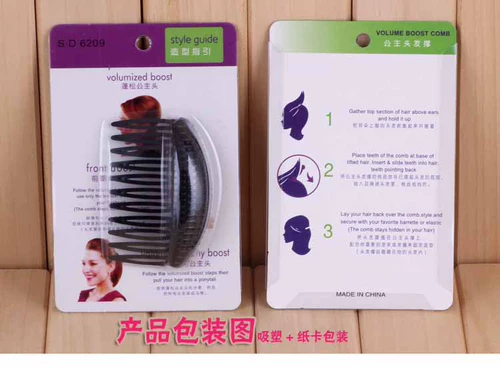 Детский хвостик для принцессы, пластиковая заколка для волос, челка, придает объем, простой и элегантный дизайн