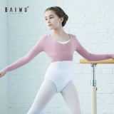 Детский удерживающий тепло трикотажный свитер, демисезонная куртка, V-образный вырез