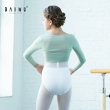 Детский удерживающий тепло трикотажный свитер, демисезонная куртка, V-образный вырез