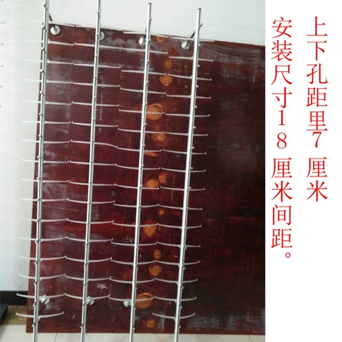 Металлический стенд, трубка, солнцезащитные очки, алюминиевый сплав