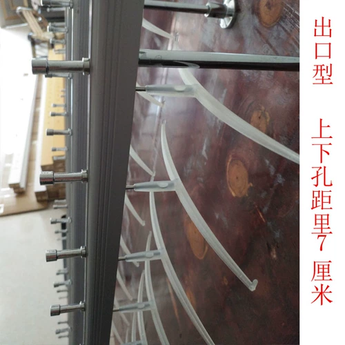 Металлический стенд, трубка, солнцезащитные очки, алюминиевый сплав