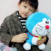 Máy Cat Doraemon Story Máy Giáo dục sớm Máy có thể sạc lại Tải về Plush Toy Doll Smart Player đồ chơi robot thong minh nhảy múa Đồ chơi giáo dục sớm / robot