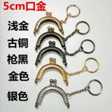 Серебряный квадратный аксессуар для сумки ручной работы, 5/6.5/8.5/10/1215см