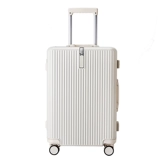 Сумка подходит для мужчин и женщин, чемодан, универсальная коробка для путешествий, 26 дюймов