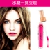 Lip lip lip lip lip lip liquid liquid lip lip lip liquid lip honey lip glaze lip dưỡng ẩm không thấm nước không đánh dấu 	son bóng elf Son bóng / Liquid Rouge