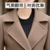 Áo len nữ phần dài 2018 mới của Hàn Quốc phiên bản của dày Slim là mỏng mùa xuân và mùa thu mô hình eo eo coat Accentuated eo áo