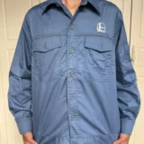 Sinopec enferinerynery заинтересованность анти -статическая работа по работе с теми же нефтехимическим переработкой синего летни