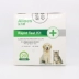 Anke Rui mèo herpes kiểm tra virus dải mèo mèo herpes mũi đơn virus - Cat / Dog Medical Supplies
