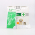 Anke Rui mèo herpes kiểm tra virus dải mèo mèo herpes mũi đơn virus - Cat / Dog Medical Supplies kim tiêm thuốc thú y	 Cat / Dog Medical Supplies