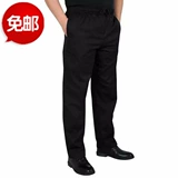 Рабочие модные летние тонкие дышащие штаны, свободный крой, эластичная талия