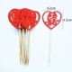 № 1 HI -Chinese Paper Account 5 Pack