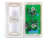 Сдерживание TI-0132 Внешнее водонепроницаемое проводное проводное проводное проводное занавес