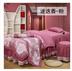 Beauty khăn trải giường gia đình bốn phong cách châu Âu thẩm mỹ viện vẻ đẹp massage bedspread bedspread - Trang bị tấm ga trải giường spa Trang bị tấm