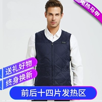 Мужской [тибетский район Цин нагрел] (v -neck model)