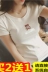 2017 Hàn Quốc phiên bản mới đặc biệt cộng với phân bón XL của phụ nữ 200 kg mùa hè nạp chất béo mm lỏng quần áo ngắn tay t-shirt phụ nữ