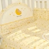 Baby Love Mười ba bộ Bộ đồ giường 105 * 60 100% Cotton Bộ đồ giường cho bé Bộ đồ giường cho trẻ sơ sinh - Túi ngủ / Mat / Gối / Ded stuff