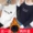 Áo thun dài tay nam 2018 mùa thu nam mới phiên bản Hàn Quốc của quần áo tự canh nhiều màu áo đáy quần học sinh trùm đầu áo len áo oversize nam