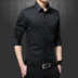 Mùa hè làm bóng bông nam dài tay áo giản dị Hàn Quốc phiên bản của áo sơ mi mỏng- miễn phí mỏng áo sơ mi nam thanh niên đen Áo