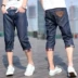 Mùa hè quần short denim nam cắt quần cộng với phân bón XL lỏng 7 điểm quần triều quần chất béo trong quần chất béo quần của nam giới quần nam Cao bồi