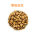 Sói bộ lạc con chó thực phẩm trứng lòng đỏ sữa bánh 1.5kg con chó thực phẩm jin mao bông satsuma chung con chó chính thực phẩm tỉnh sữa royal canin Chó Staples