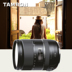 Tamron 28-300 mét du lịch phong cảnh chân dung thể thao zoom lớn ống kính SLR Nikon Canon miệng Máy ảnh SLR